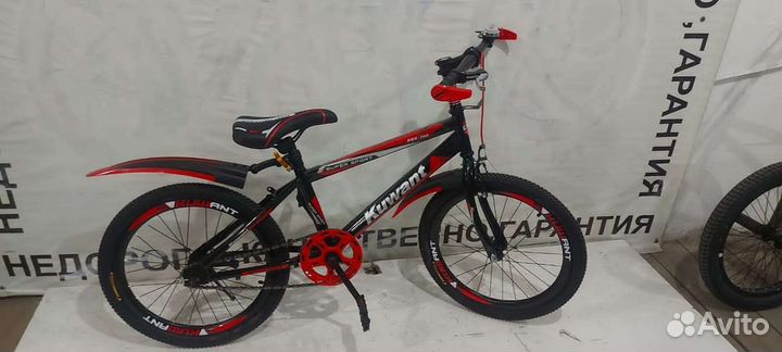 Велосипеды детские 20 опт