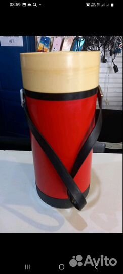 Термос СССР