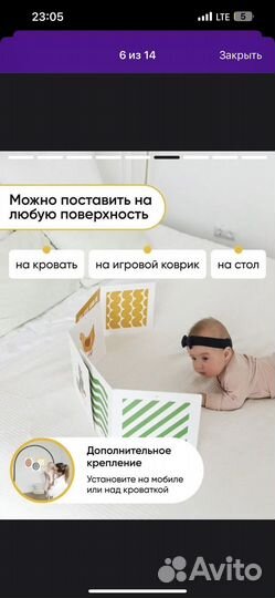 Развивающие карточки для малышей