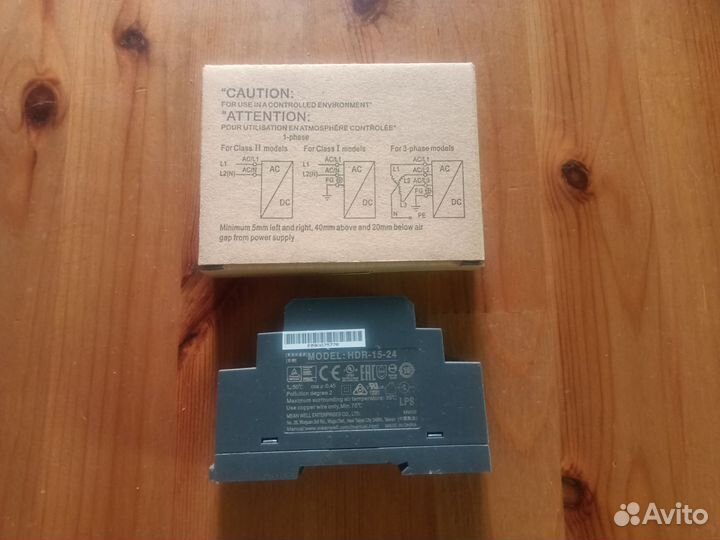 HDR-15-24 Mean Well блок питания 24В 0.63А 15Вт