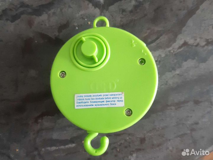 Музыкальная детская