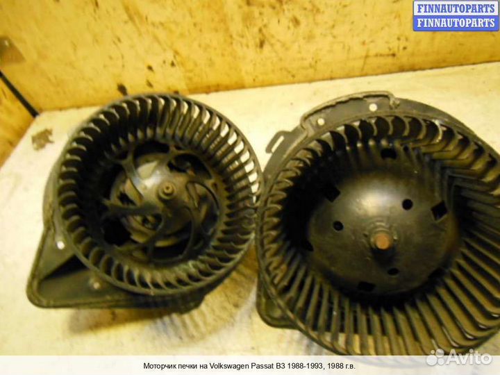 Моторчик печки Volkswagen Passat B3 (35i), 1988