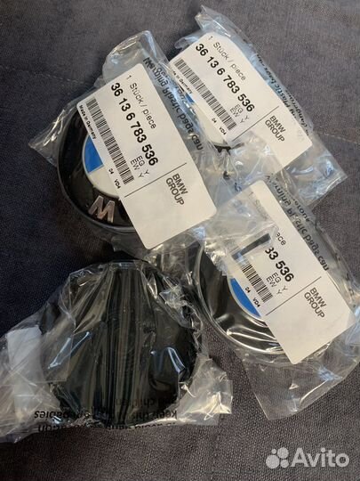 Крышка ступицы литого диска BMW