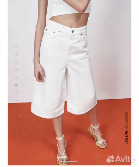 Шорты бермуды zara