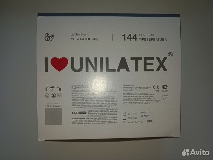 Презервативы Unilatex UltraThin 114шт