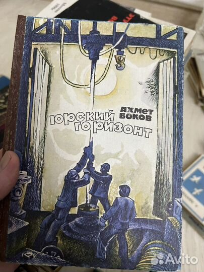 Книги Ингушских авторов