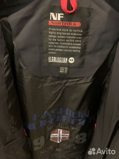 Куртка демисезонная мужская