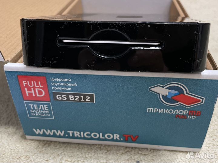 Ресивер Триколор GS B212