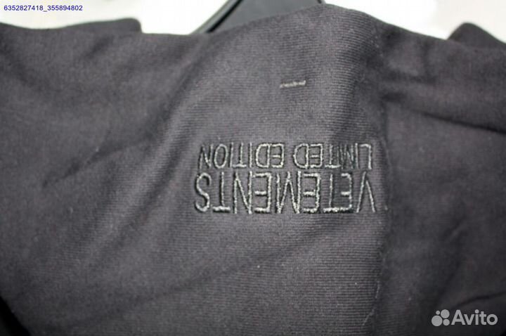 Худи Vetements vhq (Арт.18127)