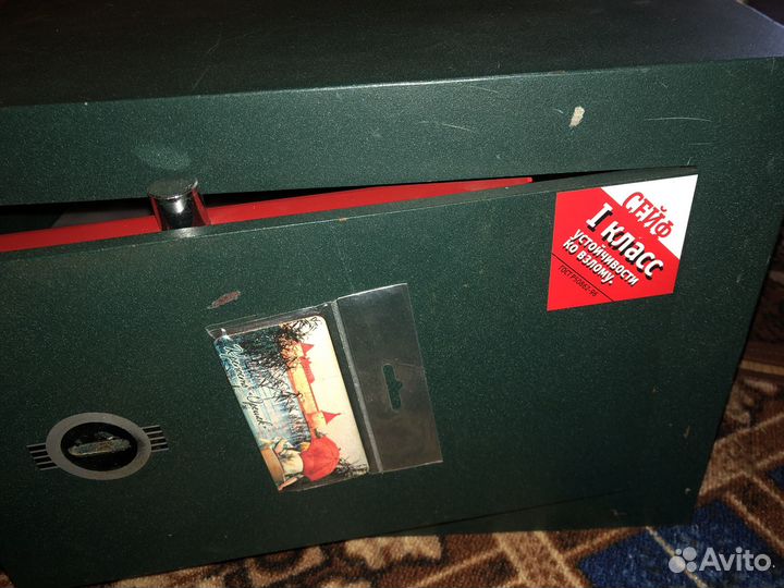 Сейф рипост