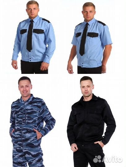 Форма охраны/рубашка охрана
