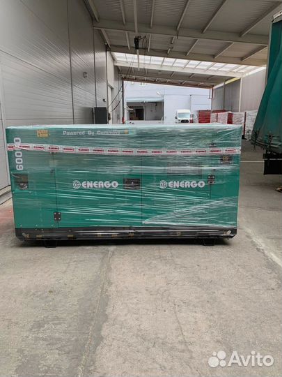 Дизельный Генератор от 20 до 2000 квт