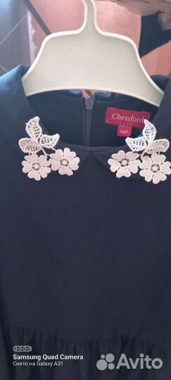 Форма для девочки