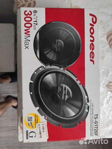 Колонки в автомобиль