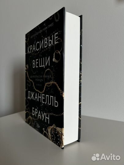 Новые книги