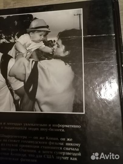 Книги не новые