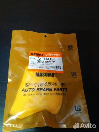 Фильтр топливозаборника nissan juke