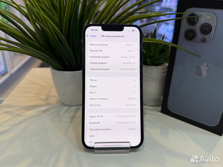 iPhone 13 Pro, 256 ГБ
