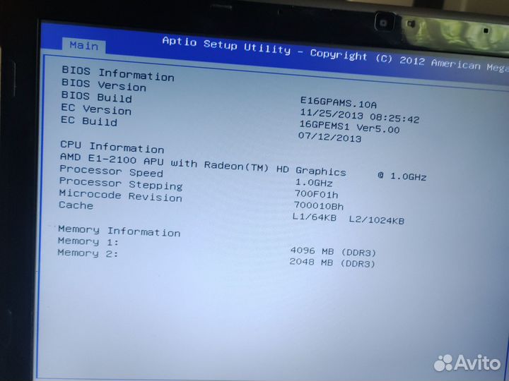 Ноутбук msi