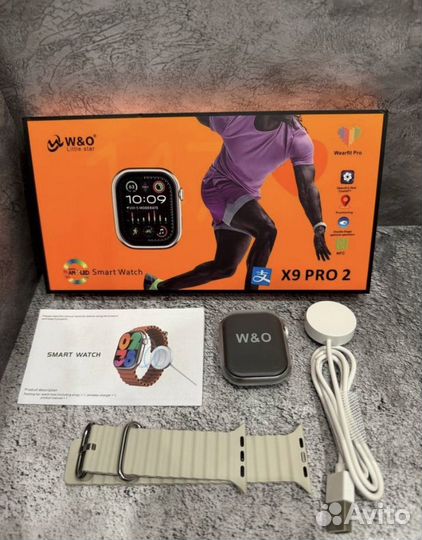 Смарт часы X9 pro 2