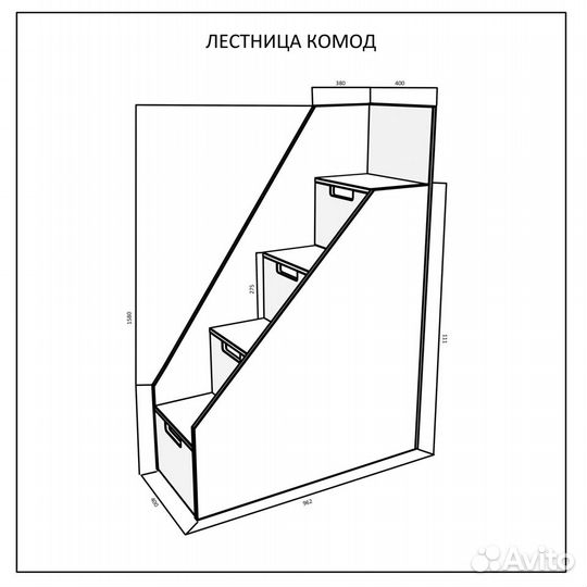 Двухъярусная кровать-домик