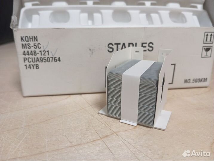 Konica Minolta Genuine Staples MS-5C 4448-121 UA95