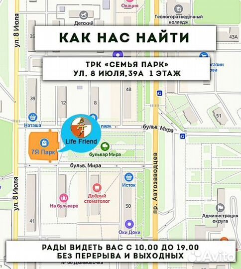 Luxor professional шампунь