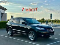 Hyundai Santa Fe 2.2 AT, 2008, 234 930 км, с пробегом, цена 1 199 000 руб.