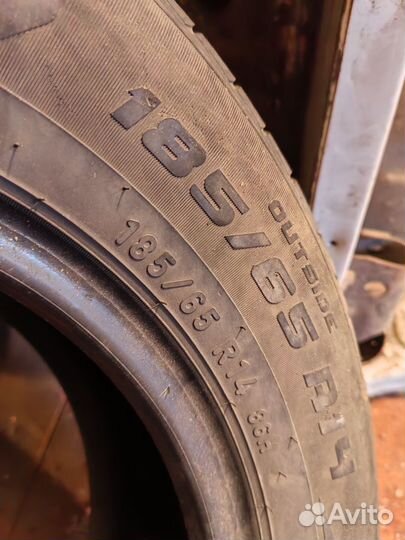 Amtel Classic 195/65 R14 85H