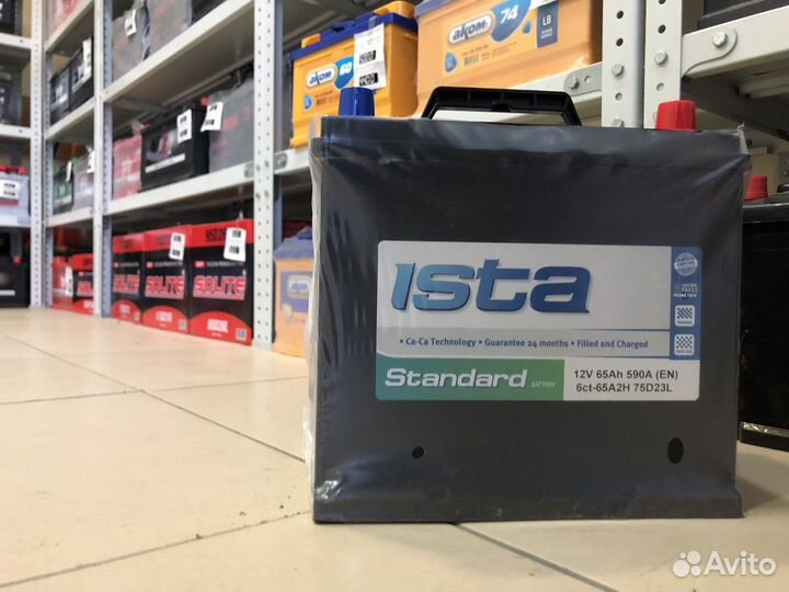 Аккумулятор Ista 65 Ач Asia