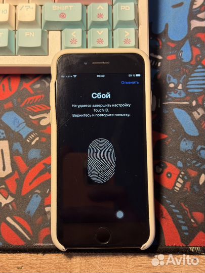 iPhone 7, 32 ГБ