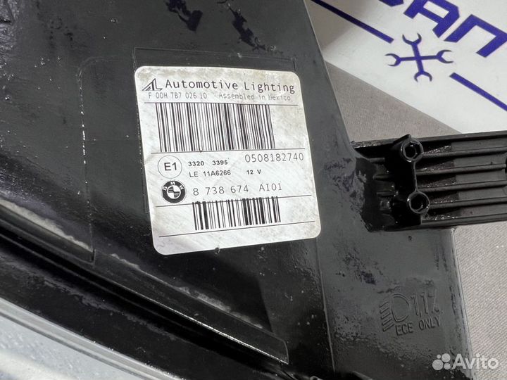 Фара правая BMW X5/X6 F15/F16 2015-2019 Adaptive L