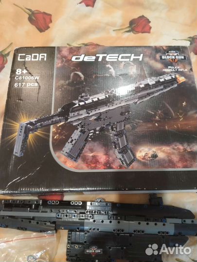 Конструктор