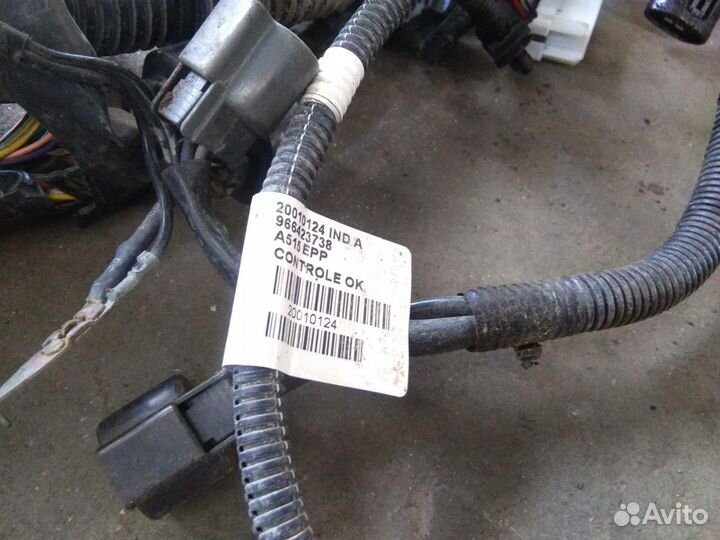 Проводка (коса) Mitsubishi Outlander XL (CW) 2006