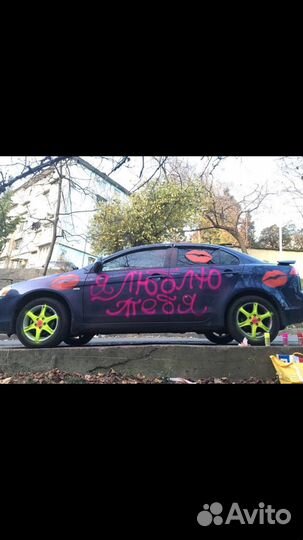 Меловая аэрозольная краска