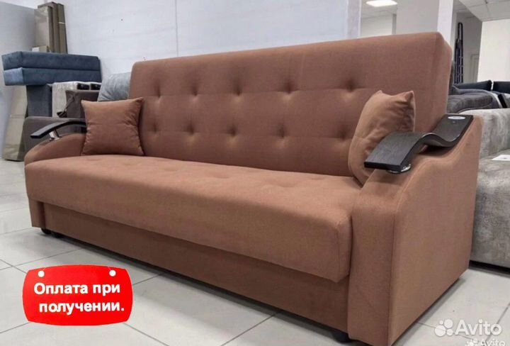 Диван