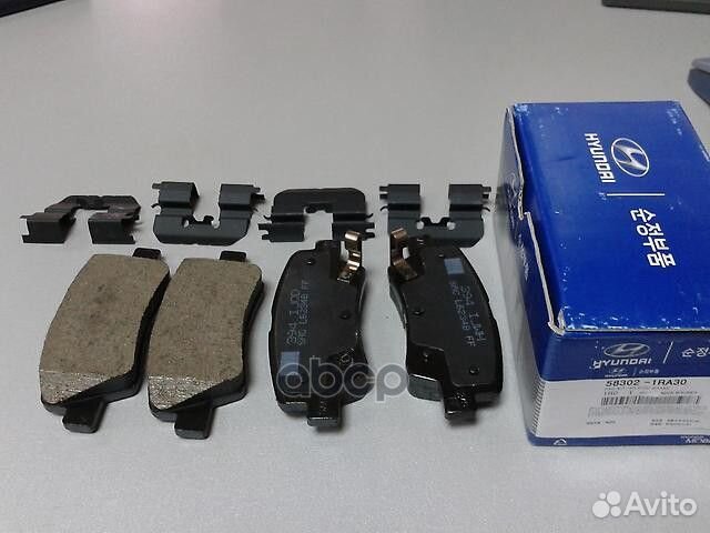 Комплект тормозных колодок С накладками (4шт) 5