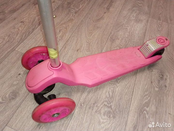 Самокат детский трехколесный бу