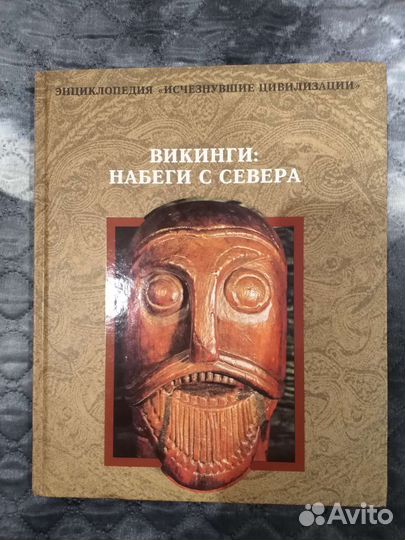 Книги художественные, классика