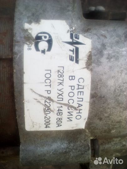 Генератор УАЗ