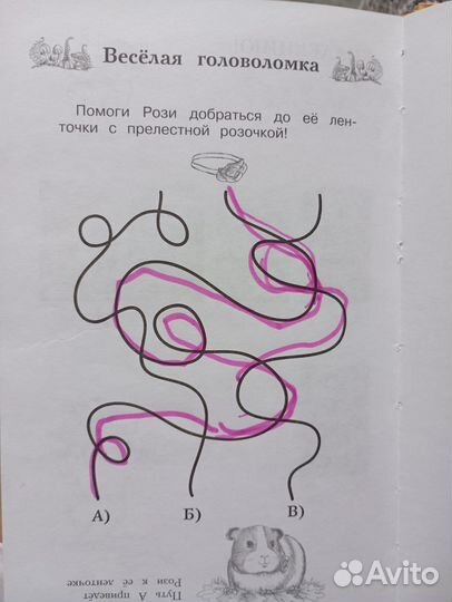 Книги серии 