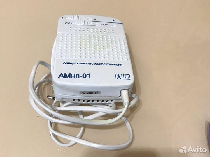 Аппарат магнитотерапевтический амнп-01
