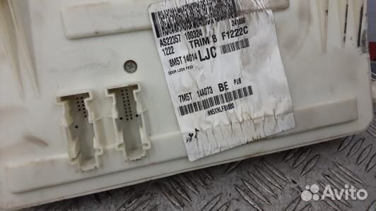 Блок предохранителей ford focus 2 (3BR11M102)