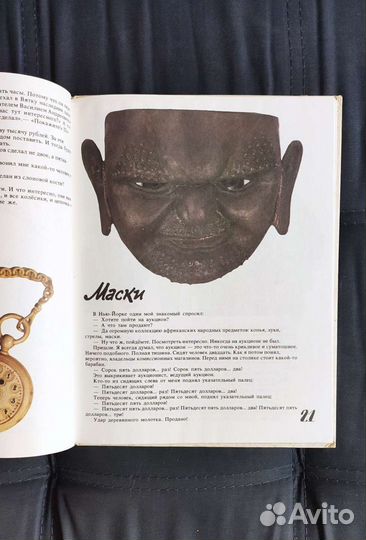 Детские книги,книги по рисованию, искусству