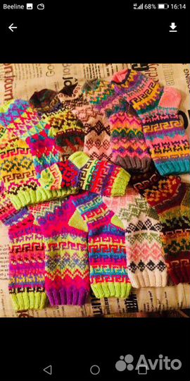 Носки вязаные