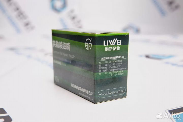 Распылитель пьезо Bosch F00VX40061