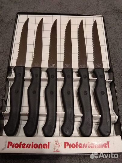 Набор кухонных ножей