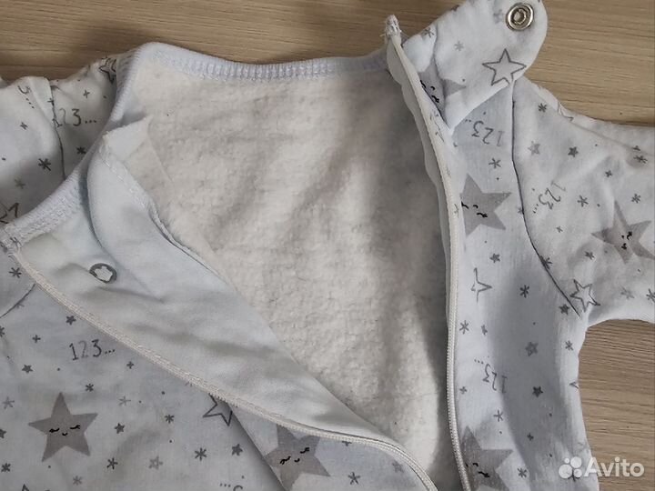 Продам пакет вещей для мальчика 62