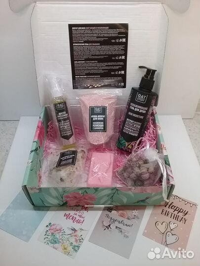 Наборы подарочные для SPA ухода