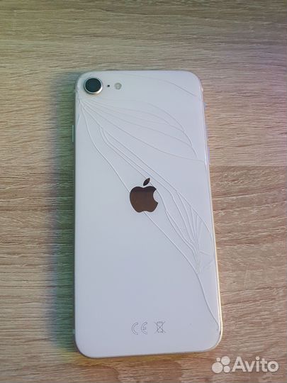 iPhone SE (2020), 64 ГБ